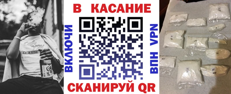 Наркошоп купить ГАШ  БУТИРАТ  Меф  Монино