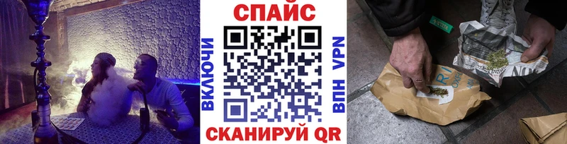 Бутират 99%  Купить где  Монино 