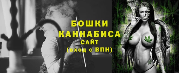 альфа пвп VHQ Верхний Тагил