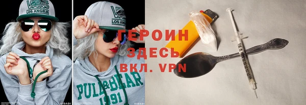 прущие грибы Верхнеуральск