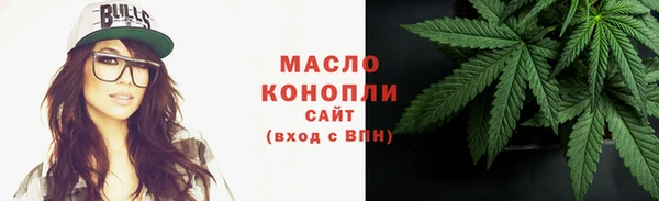 экстази Верея