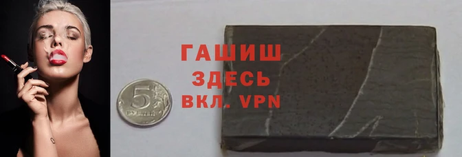 экстази Верея