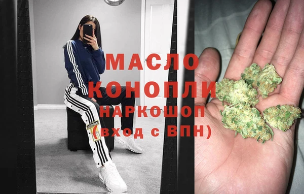 прущие грибы Верхнеуральск