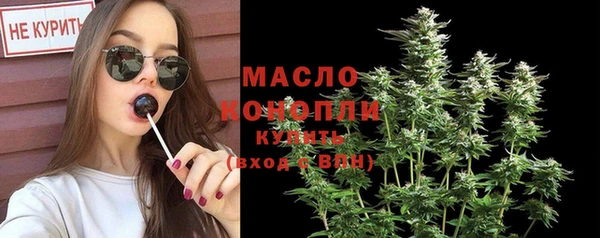 прущие грибы Верхнеуральск