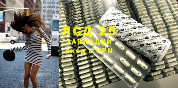 альфа пвп VHQ Верхний Тагил