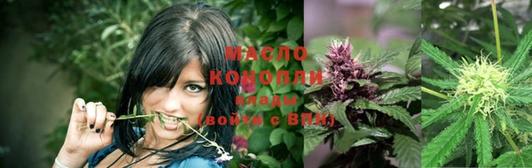 экстази Верея