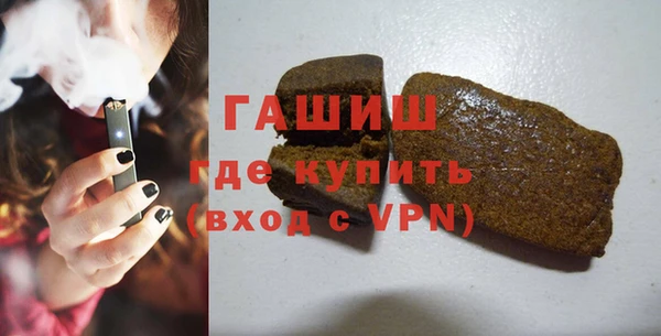 альфа пвп VHQ Верхний Тагил
