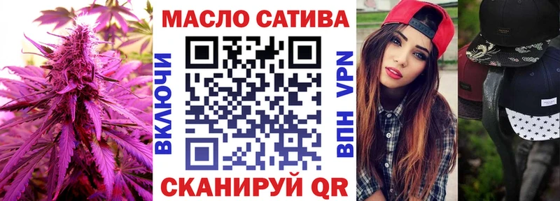 Купить закладки  Монино  Дистиллят ТГК Wax 
